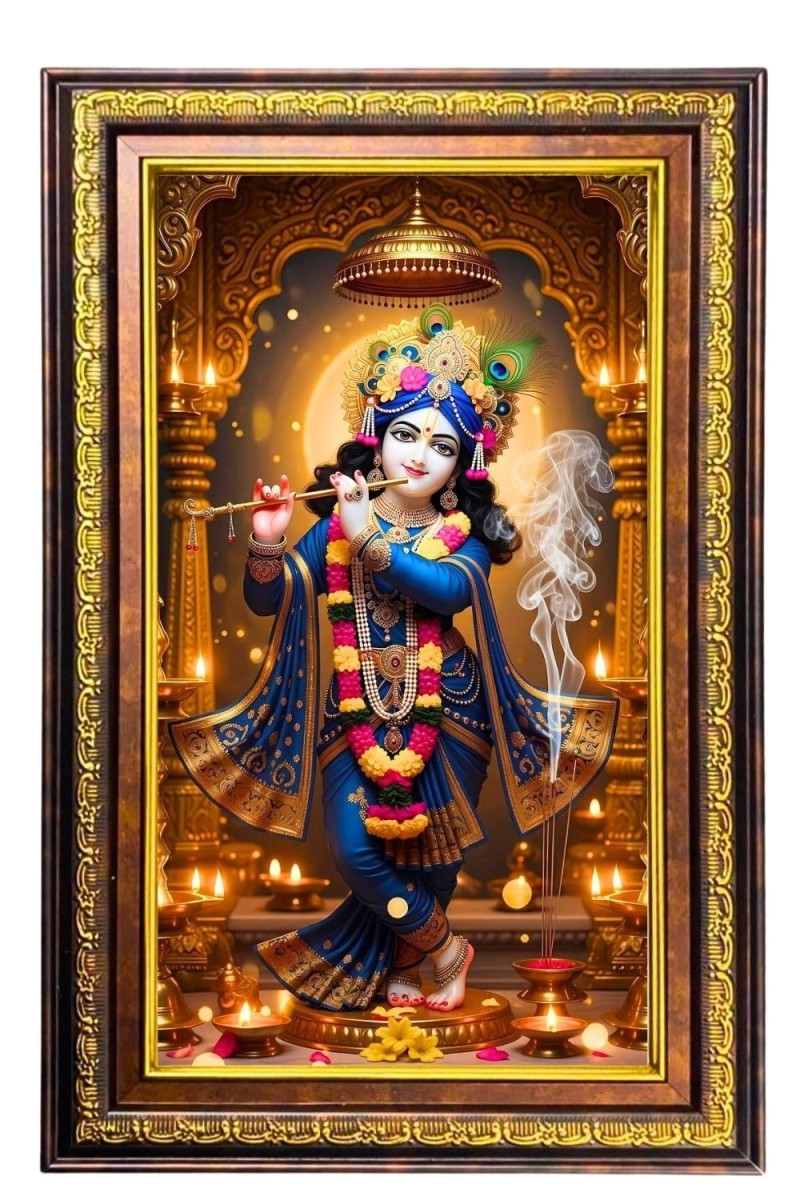 Mahavatar Babaji Maharaj Digital Golden Balck Color Photo Frame | Hindu Religious Wall Decor | 10x16 Inches - Inspirational Wall Art For Office, Home Decor - Ideal Spiritual Gift (F16935)