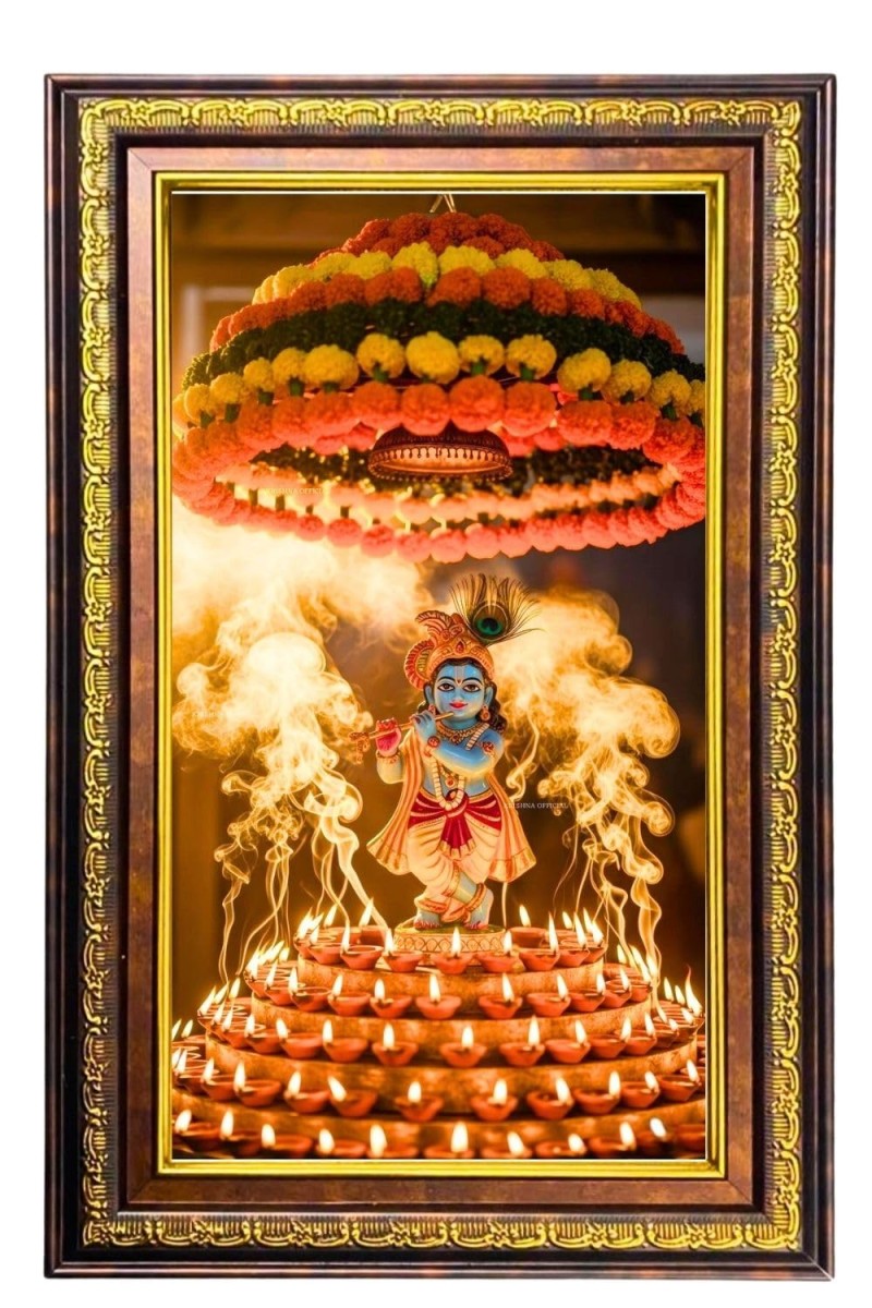 Lord Krishna Digital Golden Balck Color Photo Frame | Hindu Religious Wall Decor | 18x24 Inches - Inspirational Wall Art For Office, Home Decor - Ideal Spiritual Gift (F16909)