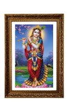 Ashtami Radha Rani Big Photo Frame - 20x28 Inches For Home,Temple & Office Decoration (F11196)