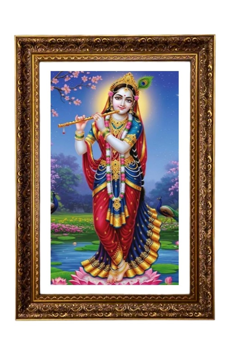 Ashtami Radha Rani Big Photo Frame - 20x28 Inches For Home,Temple & Office Decoration (F11196)