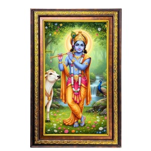Lord Krishna Digital Golden Balck Color Photo Frame | Hindu Religious Wall Decor | 14x20 Inches - Inspirational Wall Art For Office, Home Decor - Ideal Spiritual Gift (F16796) Lord Krishna Digital Golden Balck Color Photo Frame | Hindu Religious Wall Decor | 14x20 Inches - Inspirational Wall Art For Office, Home Decor - Ideal Spiritual Gift (F16796)