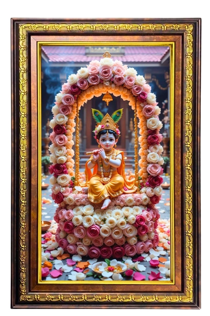Lord Krishna Digital Golden Balck Color Photo Frame | Hindu Religious Wall Decor | 18x24 Inches - Inspirational Wall Art For Office, Home Decor - Ideal Spiritual Gift (F16927)