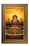 Lord Ganesha Digital Golden Balck Color Photo Frame | Hindu Religious Wall Decor | 10x16 Inches - Inspirational Wall Art For Office, Home Decor - Ideal Spiritual Gift (F16585)