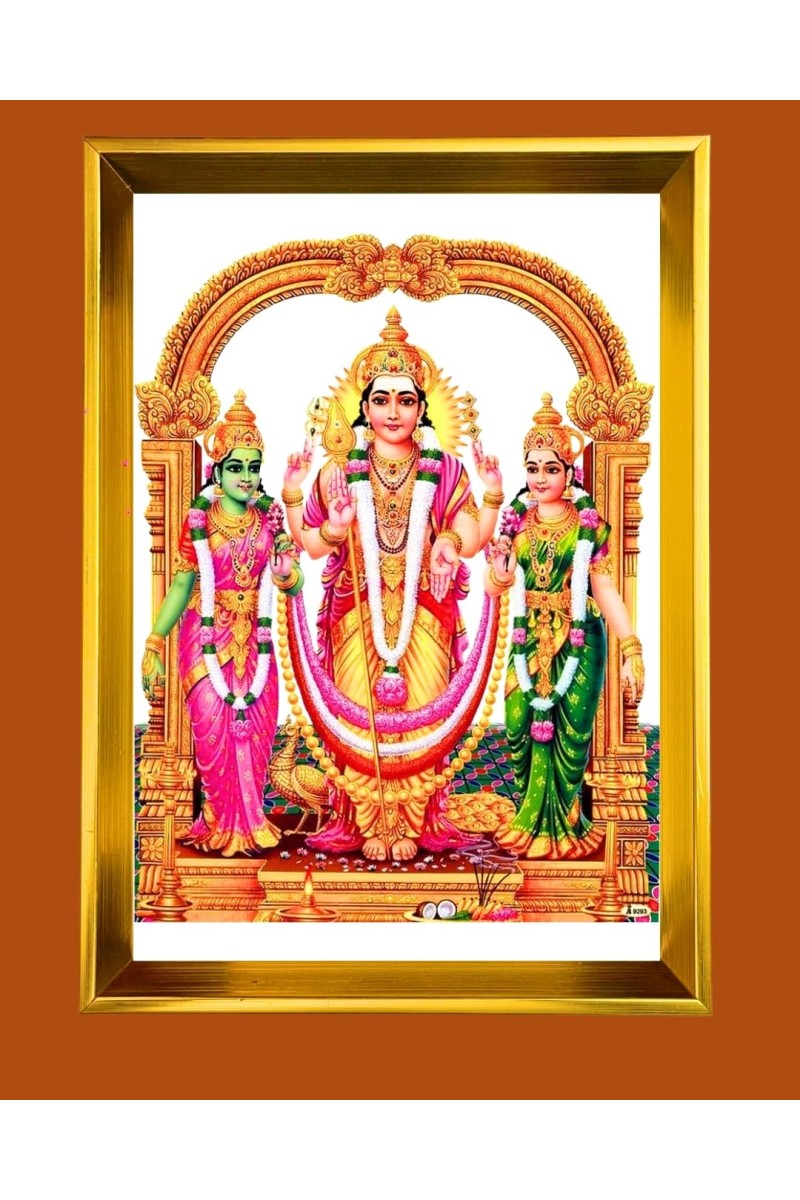 Lord Murugan,Sri Valli And Sri Devasena Golden Photo Frame - 14x18 Inches | Elegant Wooden Frame For Home, Office & Temple Decoration | Spiritual Wall & Table Decor And Gift Item (F9899)
