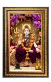 Lord Shiva Digital Golden Balck Color Photo Frame | Hindu Religious Wall Decor | 14x20 Inches - Inspirational Wall Art For Office, Home Decor - Ideal Spiritual Gift (F16843)