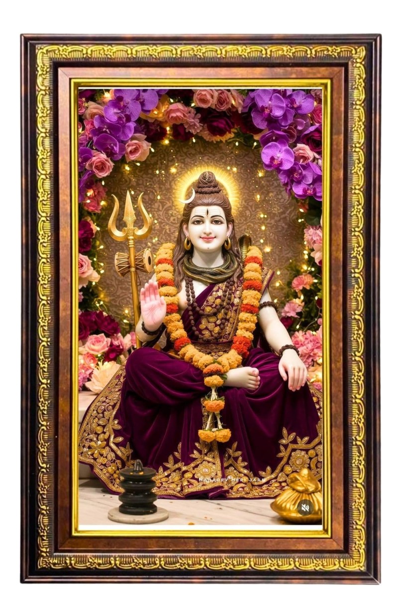 Lord Shiva Digital Golden Balck Color Photo Frame | Hindu Religious Wall Decor | 14x20 Inches - Inspirational Wall Art For Office, Home Decor - Ideal Spiritual Gift (F16843)