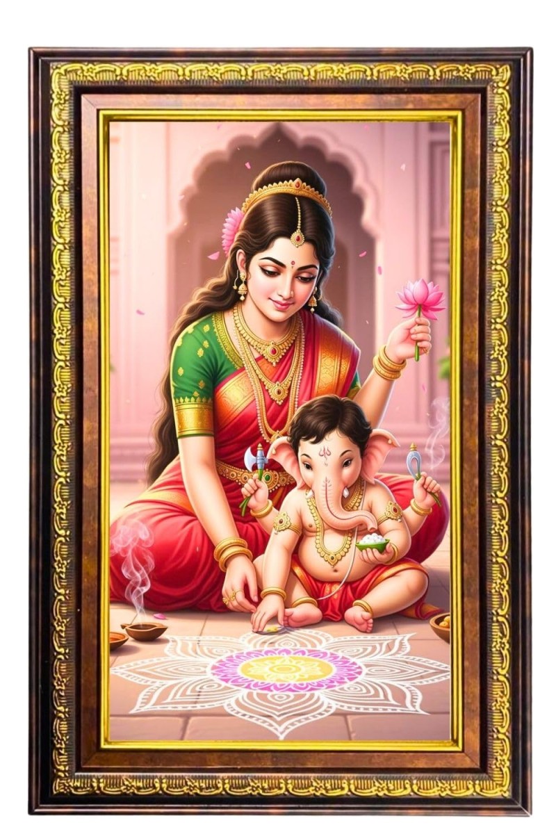 Goddess Parvathi With Ganesha Digital Golden Balck Color Photo Frame | Hindu Religious Wall Decor | 14x20 Inches - Inspirational Wall Art For Office, Home Decor - Ideal Spiritual Gift (F16881)