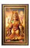 Goddess Lakshmi Digital Golden Balck Color Photo Frame | Hindu Religious Wall Decor | 14x20 Inches - Inspirational Wall Art For Office, Home Decor - Ideal Spiritual Gift (F16763)