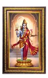 Arthanarishwara Shiva Digital Golden Balck Color Photo Frame | Hindu Religious Wall Decor | 10x16 Inches - Inspirational Wall Art For Office, Home Decor - Ideal Spiritual Gift (F16942)