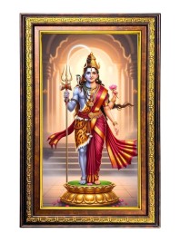 Arthanarishwara Shiva Digital Golden Balck Color Photo Frame | Hindu Religious Wall Decor | 10x16 Inches - Inspirational Wall Art For Office, Home Decor - Ideal Spiritual Gift (F16942)