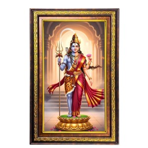 Arthanarishwara Shiva Digital Golden Balck Color Photo Frame | Hindu Religious Wall Decor | 16x22 Inches - Inspirational Wall Art For Office, Home Decor - Ideal Spiritual Gift (F16942)