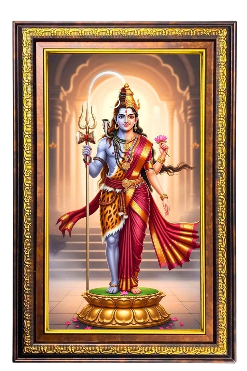 Arthanarishwara Shiva Digital Golden Balck Color Photo Frame | Hindu Religious Wall Decor | 10x16 Inches - Inspirational Wall Art For Office, Home Decor - Ideal Spiritual Gift (F16942)