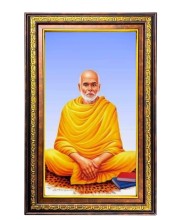 Devatwal Mahant Swami Maharaj Digital Golden Balck Color Photo Frame | Hindu Religious Wall Decor | 10x16 Inches - Inspirational Wall Art For Office, Home Decor - Ideal Spiritual Gift (F16525)