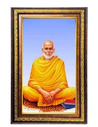 Devatwal Mahant Swami Maharaj Digital Golden Balck Color Photo Frame | Hindu Religious Wall Decor | 16x22 Inches - Inspirational Wall Art For Office, Home Decor - Ideal Spiritual Gift (F16525)