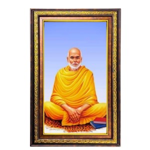 Devatwal Mahant Swami Maharaj Digital Golden Balck Color Photo Frame | Hindu Religious Wall Decor | 14x20 Inches - Inspirational Wall Art For Office, Home Decor - Ideal Spiritual Gift (F16525)