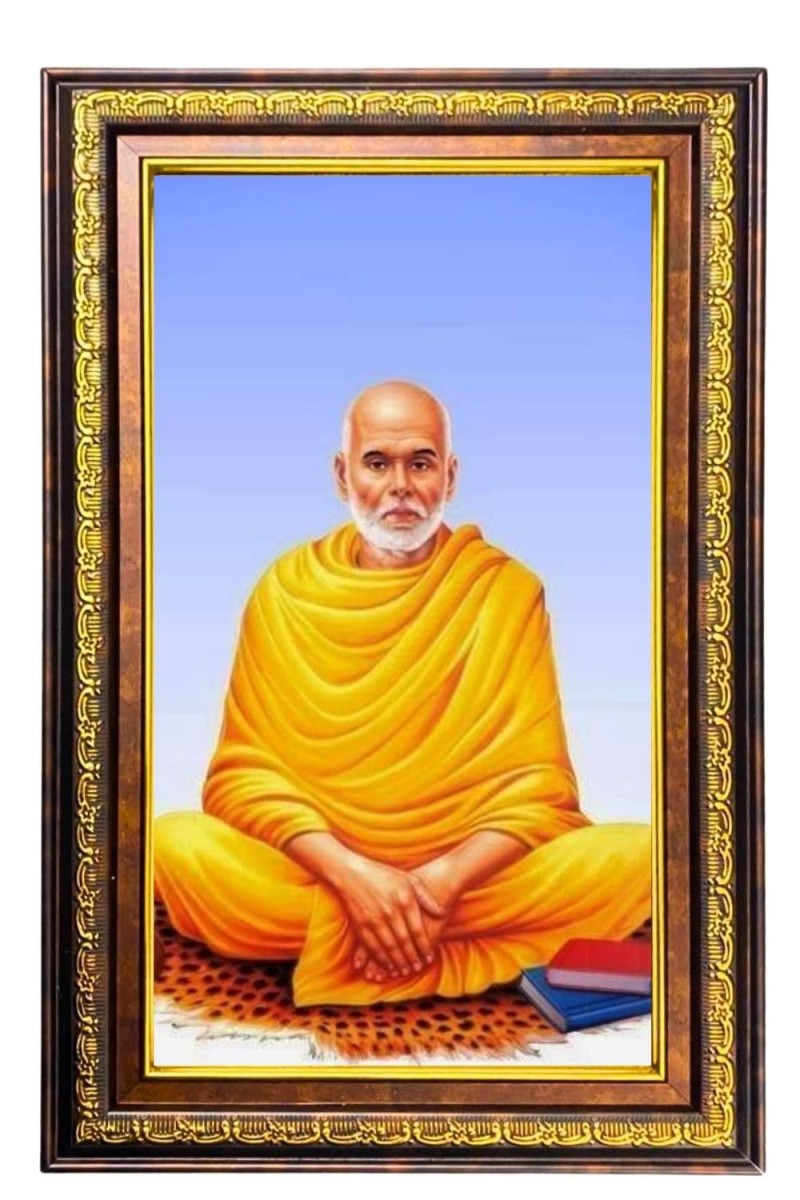 Devatwal Mahant Swami Maharaj Digital Golden Balck Color Photo Frame | Hindu Religious Wall Decor | 18x24 Inches - Inspirational Wall Art For Office, Home Decor - Ideal Spiritual Gift (F16525)