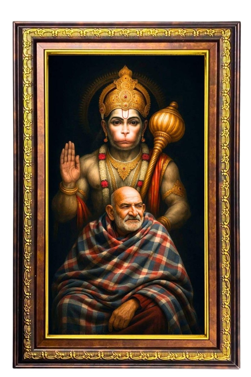 Neem Karoli Baba Digital Golden Balck Color Photo Frame | Hindu Religious Wall Decor | 12x18 Inches - Inspirational Wall Art For Office, Home Decor - Ideal Spiritual Gift (F16622)
