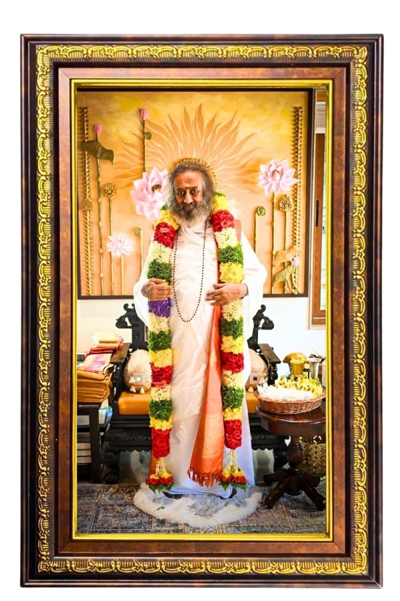 Sri Sri Ravi Shankar Digital Golden Balck Color Photo Frame | Hindu Religious Wall Decor | 16x22 Inches - Inspirational Wall Art For Office, Home Decor - Ideal Spiritual Gift (F16611)
