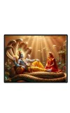 Lord Vishnu Laminated Photo - 7x9 Inches, Divine Blessings For Home & Office And Temple Decoration (F16090)