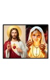 Jesus Christ - Immaculate Conception Laminated Photo - 11x13 Inches, Divine Blessings For Home & Office And Temple Decoration (F16436)