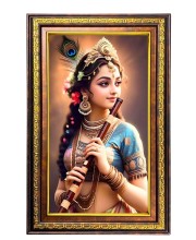 Beautiful Radha Digital Golden Balck Color Photo Frame | Hindu Religious Wall Decor | 12x18 Inches - Inspirational Wall Art For Office, Home Decor - Ideal Spiritual Gift (F16541)