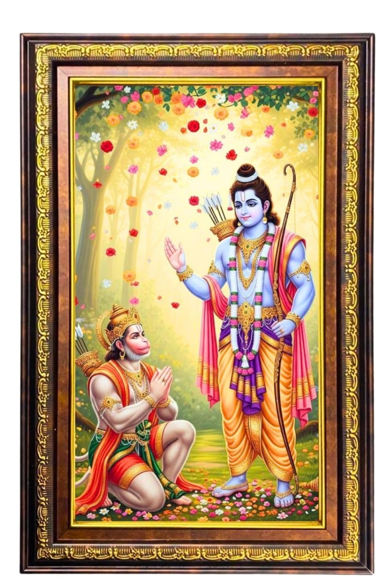 Lord Hanuman And Lord Rama Digital Golden Balck Color Photo Frame | Hindu Religious Wall Decor | 16x22 Inches - Inspirational Wall Art For Office, Home Decor - Ideal Spiritual Gift (F16704)
