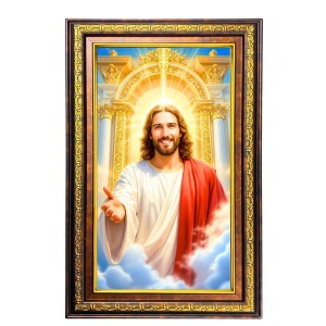 Lord Jesus Digital Golden Balck Color Photo Frame | Hindu Religious Wall Decor | 12x18 Inches - Inspirational Wall Art For Office, Home Decor - Ideal Spiritual Gift (F16730) Lord Jesus Digital Golden Balck Color Photo Frame | Hindu Religious Wall Decor | 12x18 Inches - Inspirational Wall Art For Office, Home Decor - Ideal Spiritual Gift (F16730)