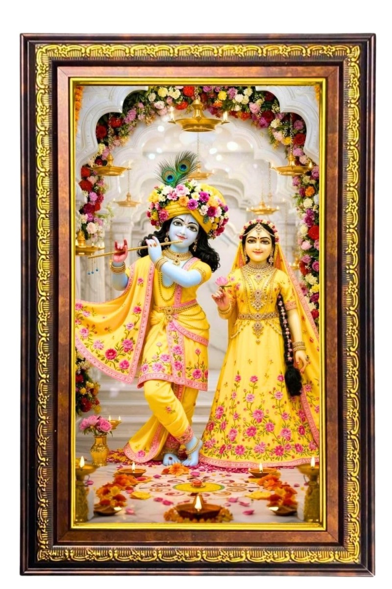 Radha Krishna Digital Golden Balck Color Photo Frame | Hindu Religious Wall Decor | 16x22 Inches - Inspirational Wall Art For Office, Home Decor - Ideal Spiritual Gift (F16697)