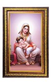Lord Gabnesha And Parvathi Digital Golden Balck Color Photo Frame | Hindu Religious Wall Decor | 16x22 Inches - Inspirational Wall Art For Office, Home Decor - Ideal Spiritual Gift (F16466)