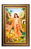 Sri Chaitanya Mahaprabhu Digital Golden Balck Color Photo Frame | Hindu Religious Wall Decor | 18x24 Inches - Inspirational Wall Art For Office, Home Decor - Ideal Spiritual Gift (F16778)