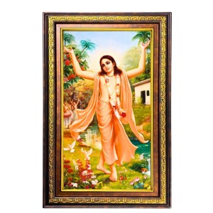 Sri Chaitanya Mahaprabhu Digital Golden Balck Color Photo Frame | Hindu Religious Wall Decor | 14x20 Inches - Inspirational Wall Art For Office, Home Decor - Ideal Spiritual Gift (F16778) Sri Chaitanya Mahaprabhu Digital Golden Balck Color Photo Frame | Hindu Religious Wall Decor | 14x20 Inches - Inspirational Wall Art For Office, Home Decor - Ideal Spiritual Gift (F16778)