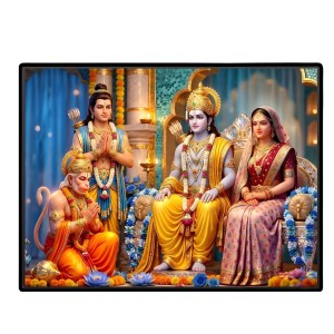 Lord RamSiya Laminated Photo - 7x9 Inches, Divine Blessings For Home & Office And Temple Decoration (F16093)