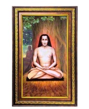 Mahavatar Babaji Maharaj Digital Golden Balck Color Photo Frame | Hindu Religious Wall Decor | 10x16 Inches - Inspirational Wall Art For Office, Home Decor - Ideal Spiritual Gift (F16935)