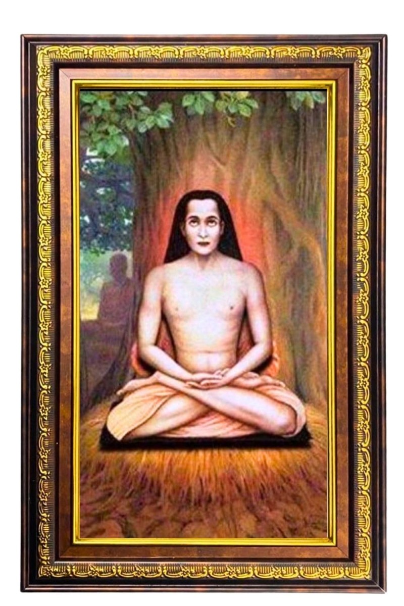 Mahavatar Babaji Maharaj Digital Golden Balck Color Photo Frame | Hindu Religious Wall Decor | 16x22 Inches - Inspirational Wall Art For Office, Home Decor - Ideal Spiritual Gift (F16935)