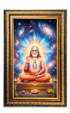 Raghavendra Swami Digital Golden Balck Color Photo Frame | Hindu Religious Wall Decor | 18x24 Inches - Inspirational Wall Art For Office, Home Decor - Ideal Spiritual Gift (F16951)