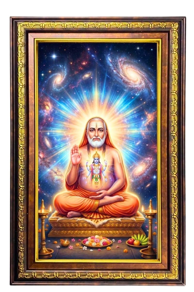 Raghavendra Swami Digital Golden Balck Color Photo Frame | Hindu Religious Wall Decor | 18x24 Inches - Inspirational Wall Art For Office, Home Decor - Ideal Spiritual Gift (F16951)