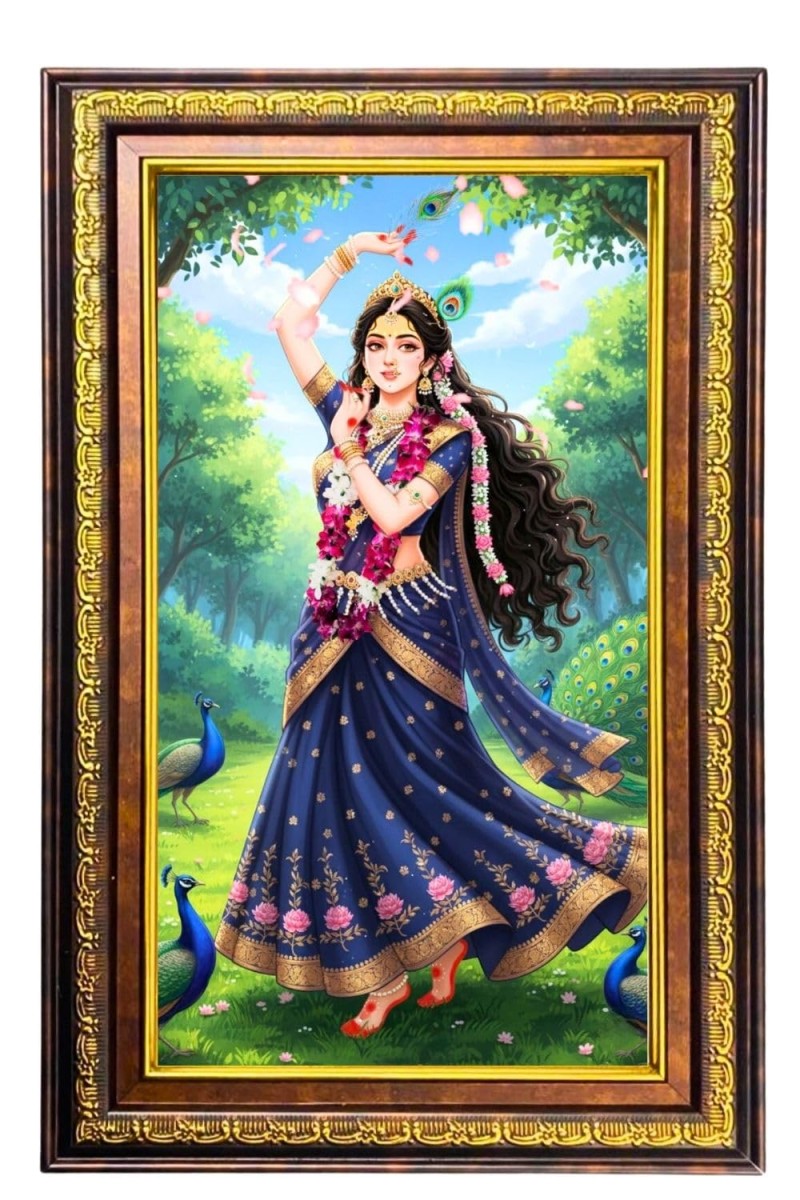 Lord Radha Digital Golden Balck Color Photo Frame | Hindu Religious Wall Decor | 14x20 Inches - Inspirational Wall Art For Office, Home Decor - Ideal Spiritual Gift (F16820)