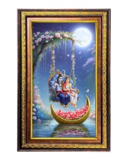 Lord Shiva And Parvathi Digital Golden Balck Color Photo Frame | Hindu Religious Wall Decor | 10x16 Inches - Inspirational Wall Art For Office, Home Decor - Ideal Spiritual Gift (F16761)