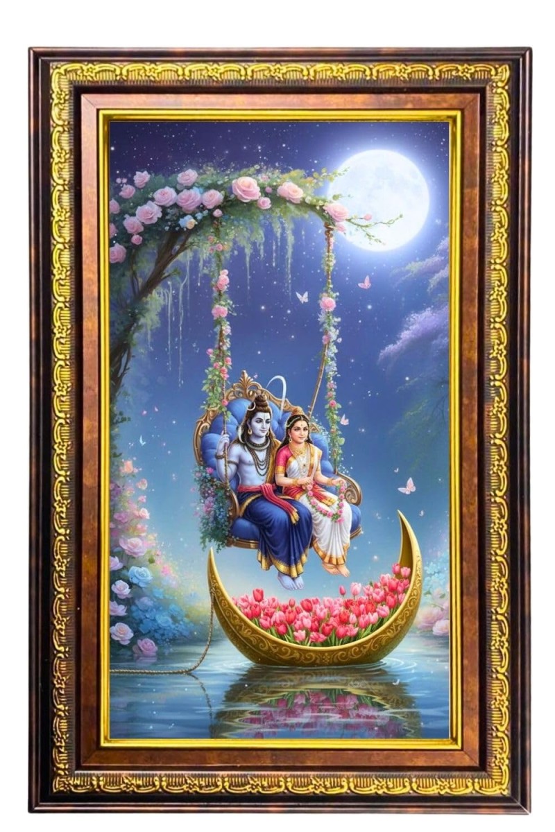 Lord Shiva And Parvathi Digital Golden Balck Color Photo Frame | Hindu Religious Wall Decor | 10x16 Inches - Inspirational Wall Art For Office, Home Decor - Ideal Spiritual Gift (F16761)