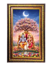 Lord Shiva Parvathi Digital Golden Balck Color Photo Frame | Hindu Religious Wall Decor | 12x18 Inches - Inspirational Wall Art For Office, Home Decor - Ideal Spiritual Gift (F16723)