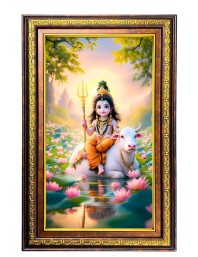 Lord Little Shiva Digital Golden Balck Color Photo Frame | Hindu Religious Wall Decor | 10x16 Inches - Inspirational Wall Art For Office, Home Decor - Ideal Spiritual Gift (F16692)