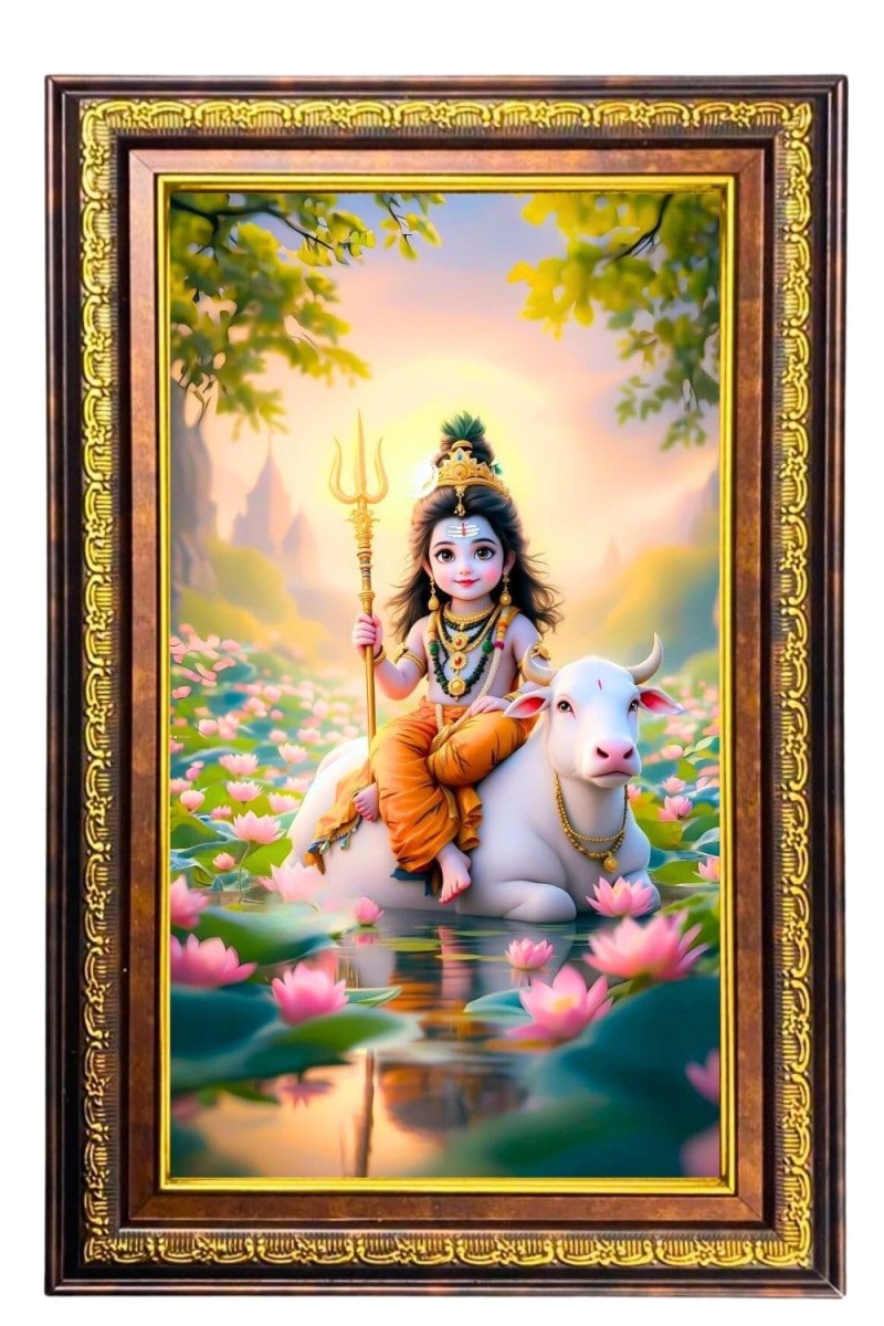 Lord Little Shiva Digital Golden Balck Color Photo Frame | Hindu Religious Wall Decor | 18x24 Inches - Inspirational Wall Art For Office, Home Decor - Ideal Spiritual Gift (F16692)