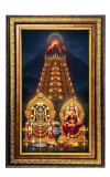Lord Shiva And Parvati Digital Golden Balck Color Photo Frame | Hindu Religious Wall Decor | 16x22 Inches - Inspirational Wall Art For Office, Home Decor - Ideal Spiritual Gift (F16900)