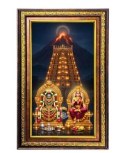Lord Shiva And Parvati Digital Golden Balck Color Photo Frame | Hindu Religious Wall Decor | 10x16 Inches - Inspirational Wall Art For Office, Home Decor - Ideal Spiritual Gift (F16900)