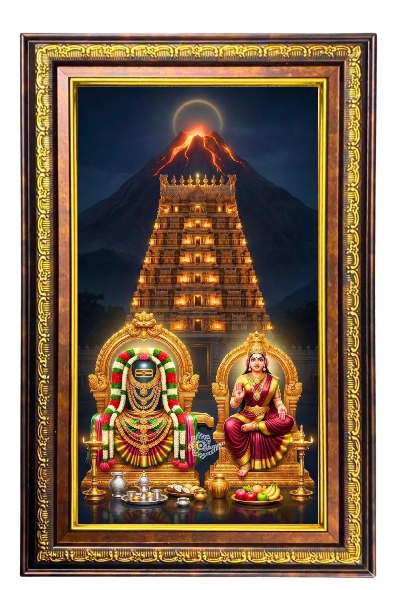 Lord Shiva And Parvati Digital Golden Balck Color Photo Frame | Hindu Religious Wall Decor | 16x22 Inches - Inspirational Wall Art For Office, Home Decor - Ideal Spiritual Gift (F16900)