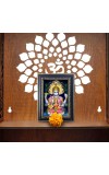 Hitech Sales Lord Vishnu Mata with Laxmi Photo Frame for Pooja Room, Temple and Home Decoration, Printed Photo with Floral Design Polystyrene Frame, 5 x 7 Inches - Brown, Ideal for Gifting (Pack of 1)