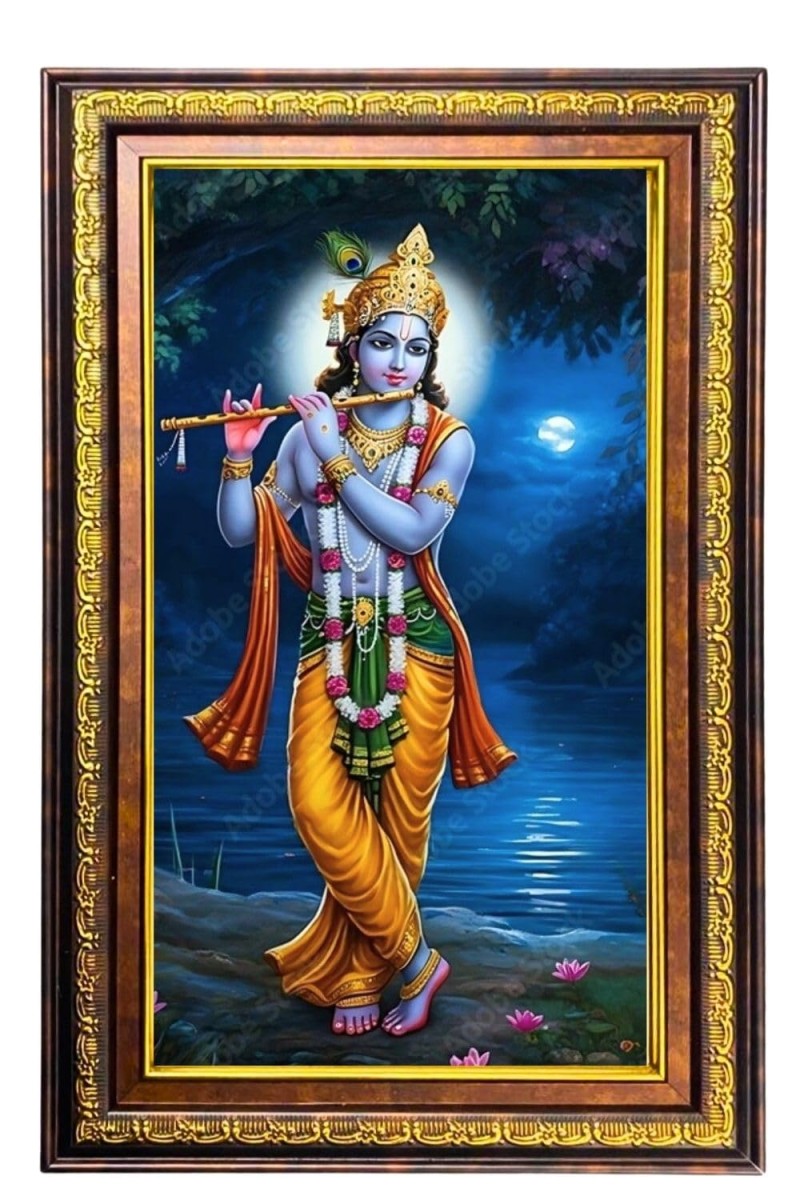 Lord Krishna Digital Golden Balck Color Photo Frame | Hindu Religious Wall Decor | 18x24 Inches - Inspirational Wall Art For Office, Home Decor - Ideal Spiritual Gift (F16510)