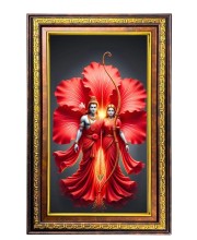 Lord Rama Sita Digital Golden Balck Color Photo Frame | Hindu Religious Wall Decor | 10x16 Inches - Inspirational Wall Art For Office, Home Decor - Ideal Spiritual Gift (F16709)