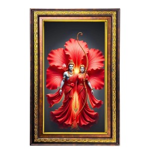 Lord Rama Sita Digital Golden Balck Color Photo Frame | Hindu Religious Wall Decor | 10x16 Inches - Inspirational Wall Art For Office, Home Decor - Ideal Spiritual Gift (F16709)