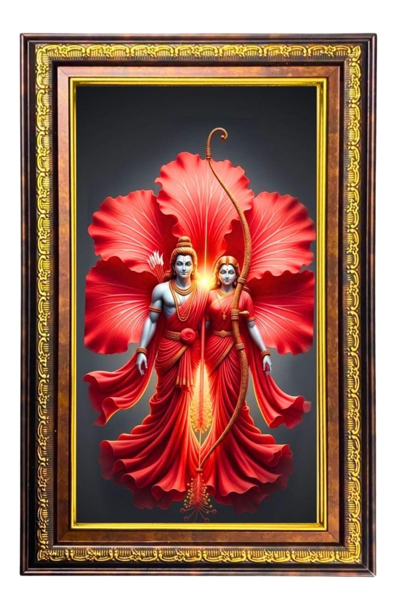 Lord Rama Sita Digital Golden Balck Color Photo Frame | Hindu Religious Wall Decor | 12x18 Inches - Inspirational Wall Art For Office, Home Decor - Ideal Spiritual Gift (F16709)